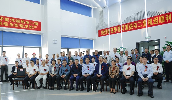 仪式现场.jpg 仪式现场.jpg