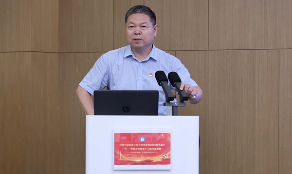 12半岛（中国）一站式服务平台董事、副总经理都宏全作特别分享.JPG